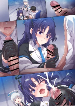 Page 12 of Yuuka to Noa ni Shiboritorareru!