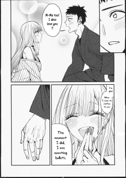 Page 13 of Koi | Love