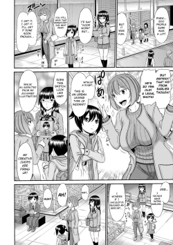 Page 2 of Shoku Saikan Ch.5