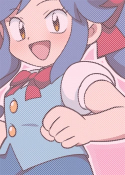 Page 28 of Kyoumi Shinshin