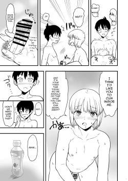 Page 24 of Kimi wa Kawaii Boku no Koibito