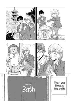 Page 5 of Kimi wa Kawaii Boku no Koibito