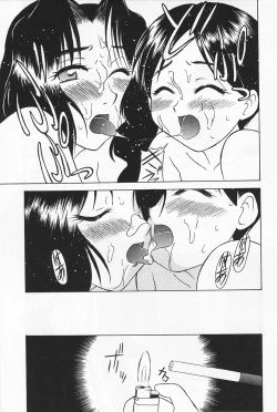 Page 129 of Ikenai Mama Milk