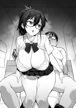Page 29 of Rumor Has It That The New Chairman of Disciplinary Committee Has Huge Breasts.