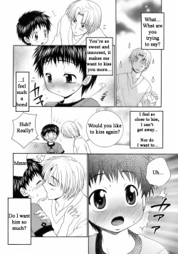 Page 5 of Otouto ga Kita Hi | The Day My Brother Came