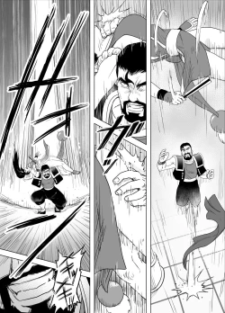 Page 14 of Haiki Shobun Shiranui Mai No.2 add'l  Route A