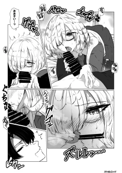 Page 2 of Mash no Souchou Gohoushi