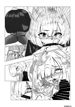 Page 7 of Mash no Souchou Gohoushi