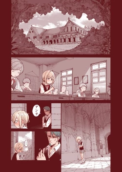 Page 41 of Ochinchin Tsuiteru dake no Onnanoko