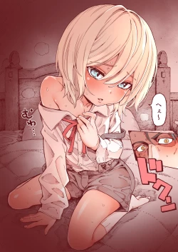 Page 9 of Ochinchin Tsuiteru dake no Onnanoko