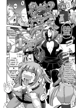 Page 14 of Mahou Shoujo Cutie Fezaa Inran Hakudaku Zecchou | Magical Gil Cutie Feather