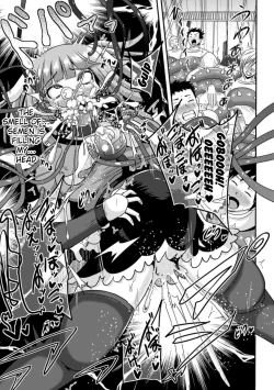 Page 19 of Mahou Shoujo Cutie Fezaa Inran Hakudaku Zecchou | Magical Gil Cutie Feather