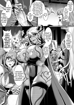 Page 4 of Yoru no Onna Senshi Night Mirage | Female Warrior of the Night: Night Mirage