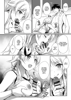 Page 2 of Meguru to Mizugi Ecchi