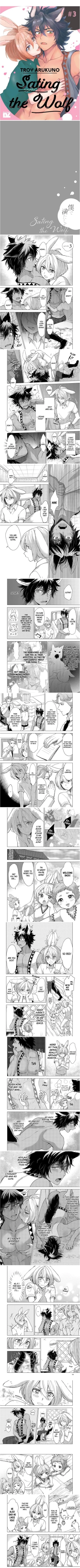 Page 3 of Boku de Mitashite