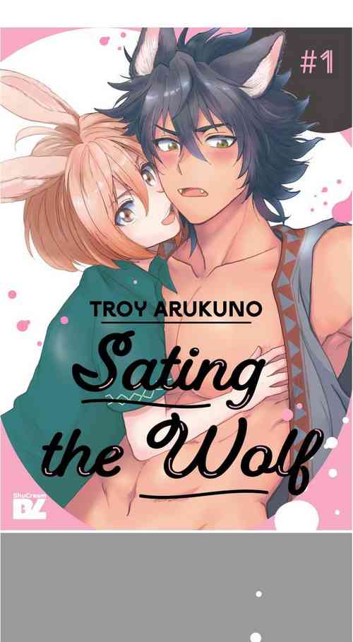 Download Boku de Mitashite