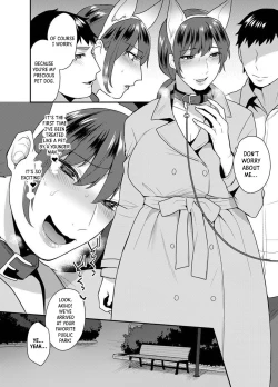 Page 14 of Hoshigari na Kanojo ♂