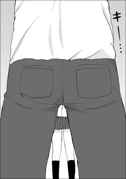 Page 79 of Kyoumi no  Mukougawa