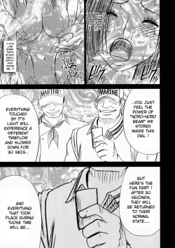 Page 12 of Hebihime Kyoku 4