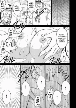 Page 18 of Hebihime Kyoku 4