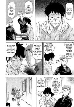 Page 4 of Shujuu? Kankei