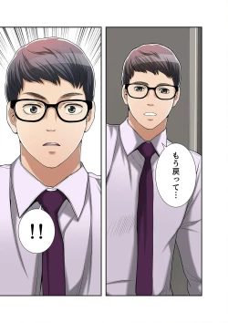 Page 321 of 欲望【合本版】１