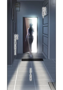 Page 4 of 欲望【合本版】１