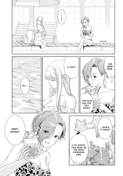 Page 63 of My Girlfriend's Not Here Today Ch. 12+17