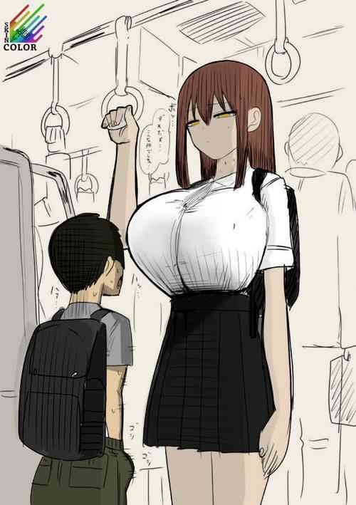 Download Saikin Okiniri Series