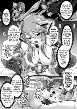 Page 17 of Conduire au mal ～TS Kishi No DarakuFall of a Gender Bent Knight~ Part 1