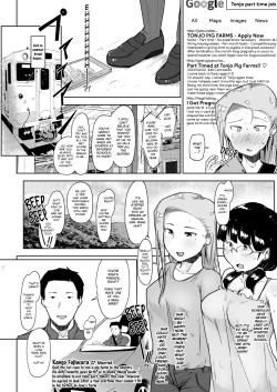 Page 4 of Youtonjou no Ninshin Arbeit | Part-Time Piggy Pregnancy