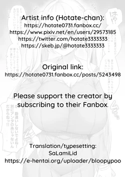 Page 9 of Katte ni Doutei to Kanchigai shite kuru Kotekote no Tsundere Kinpatsu Twintail | Tsuper Tsundere Twintail Blonde Mistakes You as a Virgin