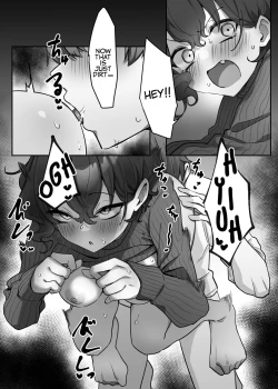Page 250 of Imouto Series | Kisschan