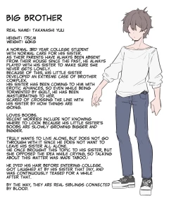 Page 273 of Imouto Series | Kisschan