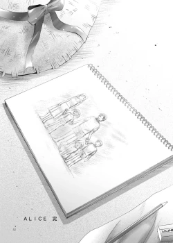 Page 52 of Mousou Mini Theater 28