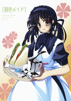 Download Haruiro Maid