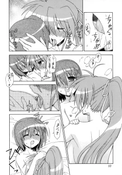 Page 9 of RUNNERS HIGH