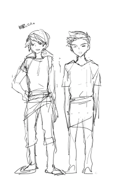 Page 220 of Bad endroll