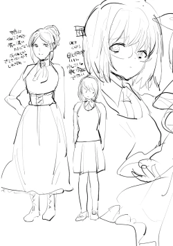 Page 227 of Bad endroll