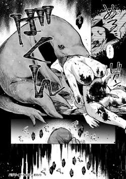 Page 90 of Bad endroll