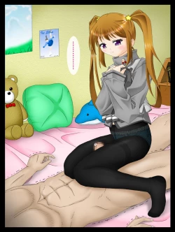 Page 271 of roriashi ~ sennsei no,ashi de ijimeteageru