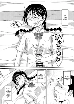 Page 14 of Moshi Kono Mama Koko ni Ite mo Boku wa Yasashii Oji-san de Irarerudarou ka