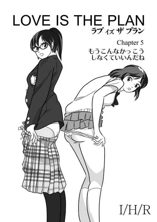 Download LOVE IS THE PLAN Chapter 5