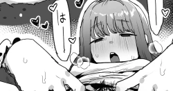 Page 1 of Benkyou Nesshin na Goreijou Omake