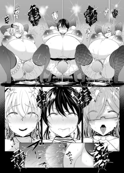 Page 36 of Yuushuu Idenshi nara Nani o shite mo Yurusareru Sekai