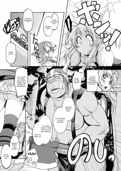 Page 4 of Hime Kishi Tame 1 | Princess Knight Taming 1