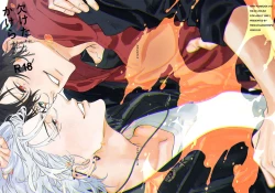 Page 1 of Kaketa Kakera | 缺失的碎片