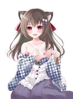 Page 44 of Kawaii KimiOnaPet-