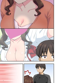 Page 96 of イヤミな兄嫁のエロ裏アカ発見！？ 〜兄貴にバラすと迫ってみたら〜