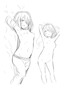 Page 205 of Imouto TRIP